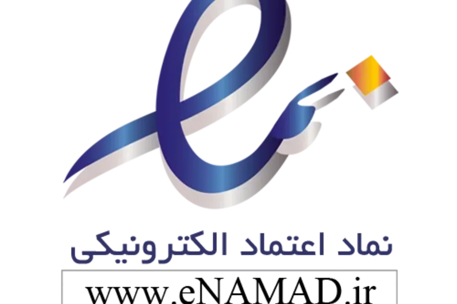 اینماد